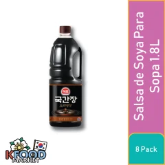 HAEPYO SALSA DE SOYA PARA SOPA 1.8L 8UN