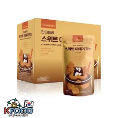 CANTABILE SWEET AMERICANO 230ML 50UN