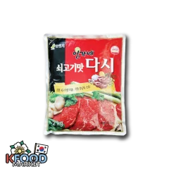 IMGANAE DASIDA DE VACUNO 2KG