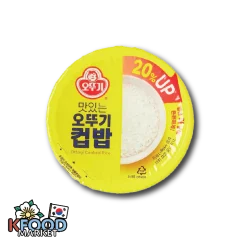 OTTOGI ARROZ BLANCO INSTANTANEO 210GR 12UN