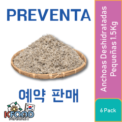 PREVENTA GRANEL ANCHOAS DESHIDRATADAS JIRI(PEQUEÑAS) 1.5KG 6UN
