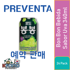 RESERVA HAITAI BON BON UVA 340ML 24UN