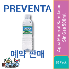 RESERVA SAMDASOO AGUA 500ML x 20