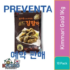 PREVENTA WEFOOD ROLLO DE ALGA FRITA GOLD 1KG 10UN