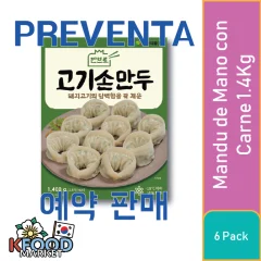 PREVENTA NARAE FOOD MANDU DE CARNE HECHO A MANO 1.4KG 6UN