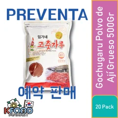 RESERVA IMGANAE GOCHUGARU POLVO DE AJÍ FINO 500GR 20UN