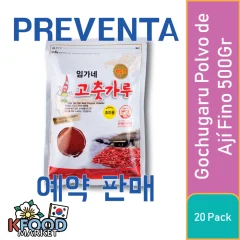 RESERVA IMGANAE GOCHUGARU POLVO DE AJÍ GRUESO 500GR 20UN