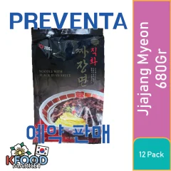 RESERVA ND158 HANMARU FIDEOS JJAJANGMYEON 12UN