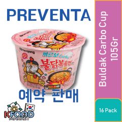 RESERVA SAMYANG BULDAK CARBO CUP 105GR 16UN