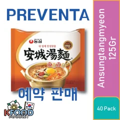 RESERVA NONGSHIM ANSUNGTANGMYUN 125GR 40UN
