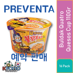 RESERVA SAMYANG BULDAK 4 QUESOS CUP 110GR 16UN