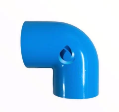 CODO PVC 25MM