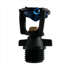 ASPERSOR MINI WOBBLER INVERTIDO BQ5 CAFE