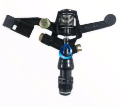 ASPERSOR PLASTICO 3/4 CIRCULO COMPLETO