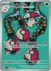 Amoonguss - 096/086 - BLK