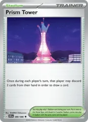 Prism Tower 080/086