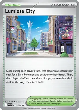 Lumiose City 077/0881