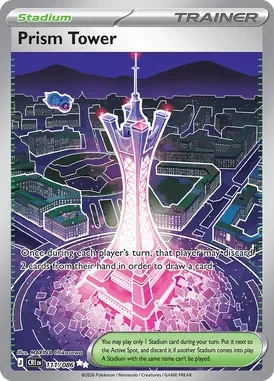 Prism Tower 111/0861