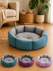 Cama Nido Comfort Acolchada para Perros y Gatos 50 × 50 × 20 cm