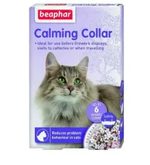 Calming Collar Gato