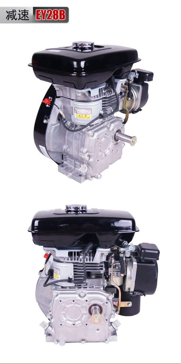 MOTOR BENCINERO 7.5HP EY-28C ROBIN2