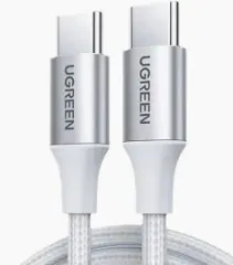 Cable USB-C a USB-C 100W (2m) Blanco