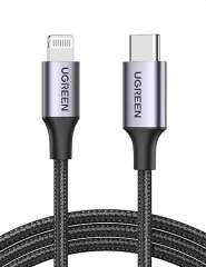 Cable USB-A a Lightning Trenzado (1m) Black