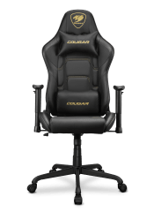 SILLA GAMING COUGAR ARMOR ELITE ROYAL, 120KG.