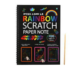 Libro Para Pintar Rainbow