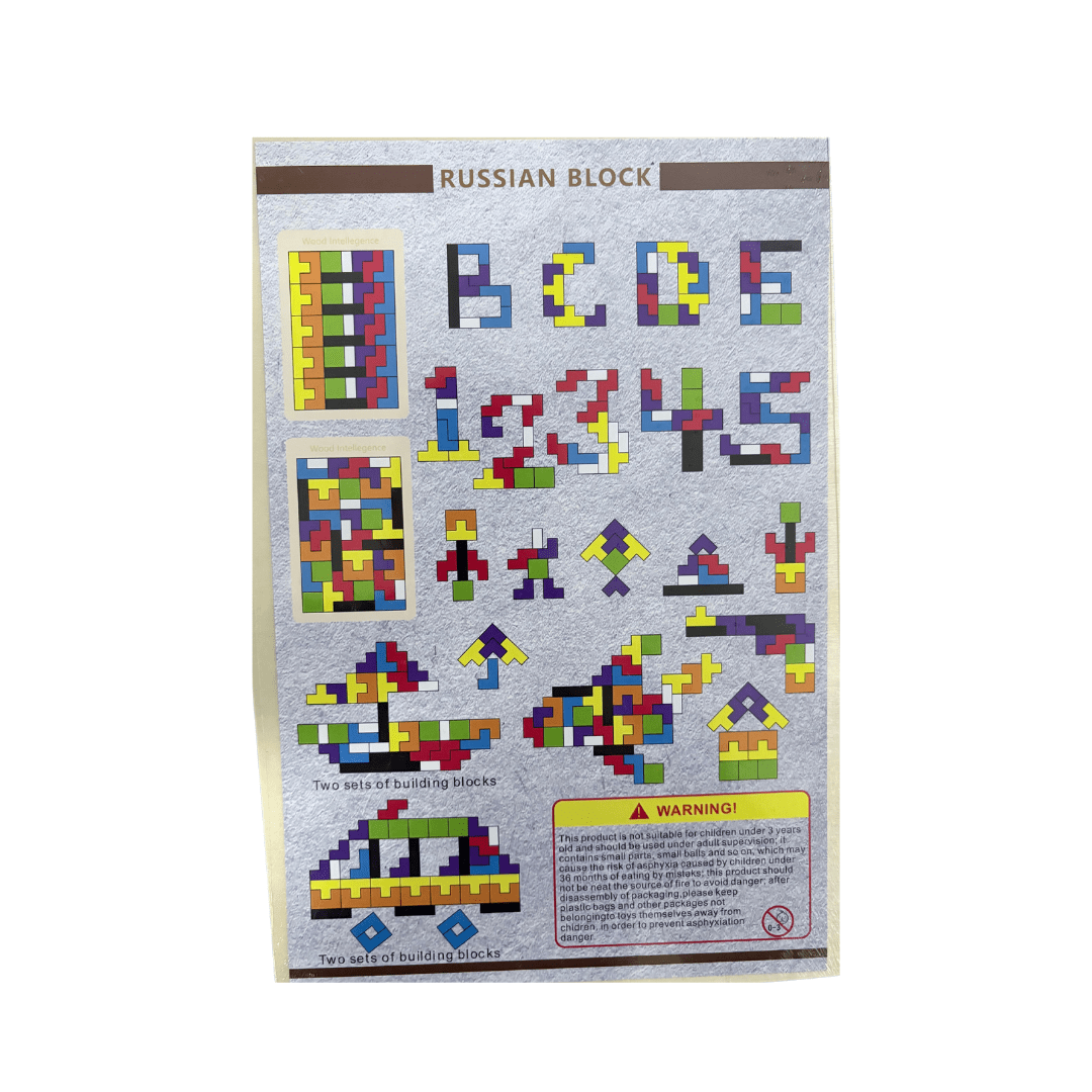 Juego Tetris Puzzle Rompe Cabeza Antiestres De Madera 3d2