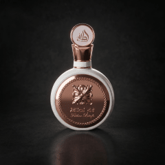 FAKHAR WHITE EDP