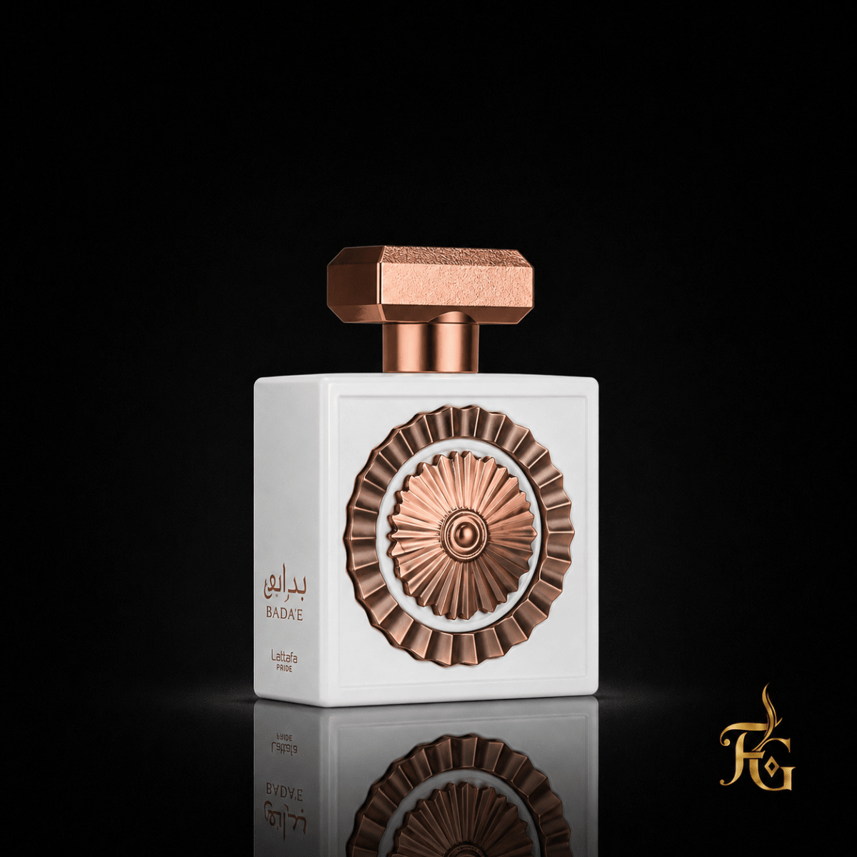LATTAFA NEBRAS ELIXIR1