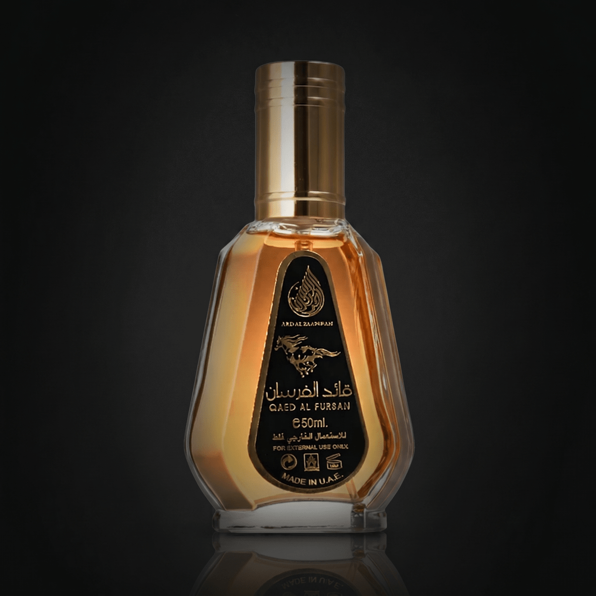 QAED AL FURSAN EDP1