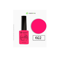 Esmalte permanente 8 ml 022