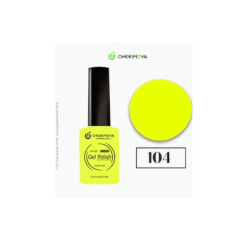 Esmalte permanente 8 ml 104