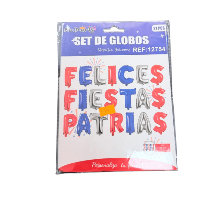 Set de globos felices fiestas patrias1