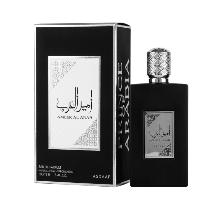 ameer al arab1
