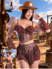 Vaquera Adely