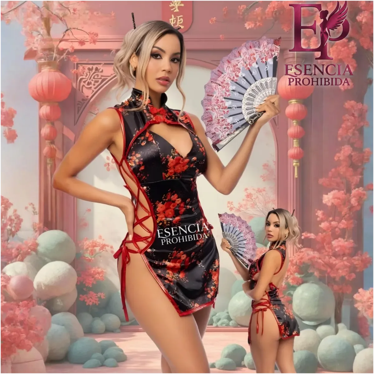 Geisha2