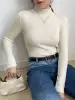 Chompas