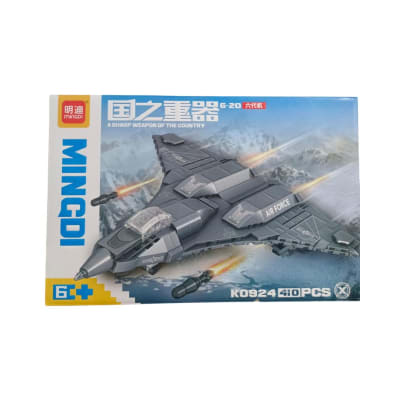 Bloque Armable  Avión de Combate 410 Piezas1