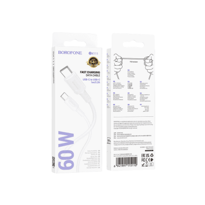 Cable Tipo C a C Borofone BX111