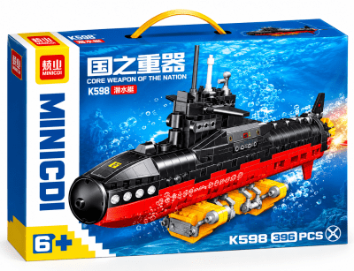 Set Armable Submarino 396 piezas