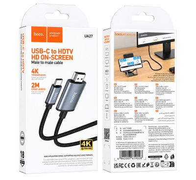 Cable Hoco UA27 Tipo C a HDTV