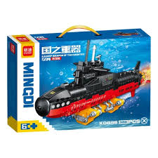 Set Armable Submarino 396 piezas