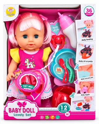 Bebe Con Accesorios1