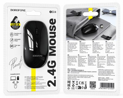 Mouse Borofone Inalambrico1