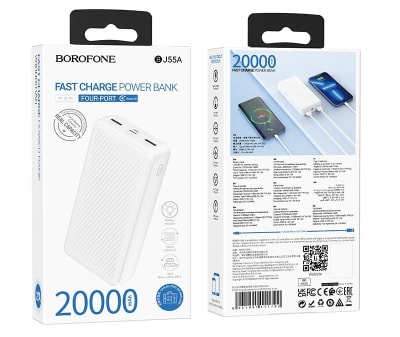 Batería Portátil BJ55A 20000mah BLANCO BOROFONE1