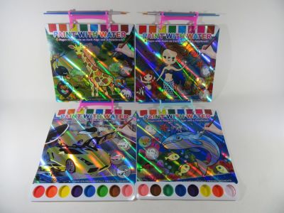 Libro colorear acuarela Libro colorear acuarela