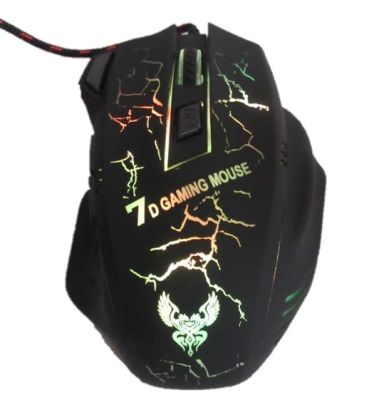 Mouse Gamer X7 Mouse Gamer X7